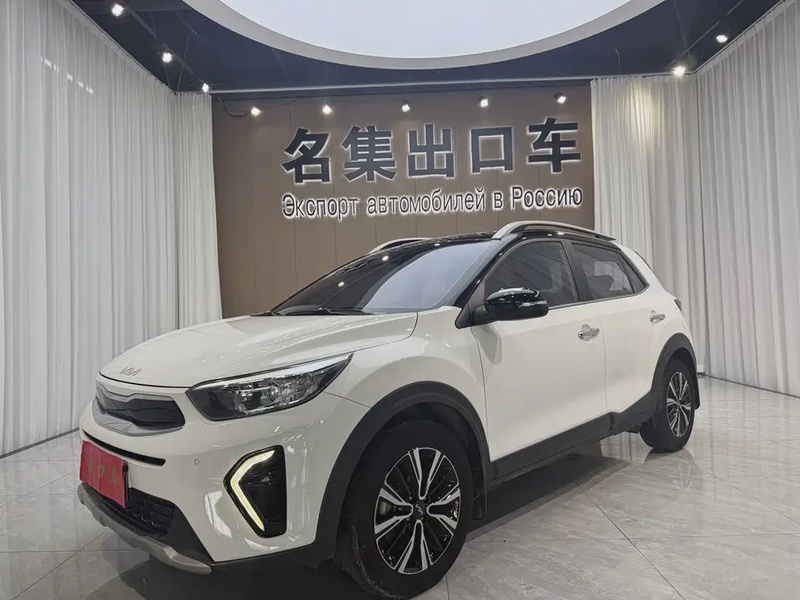 Kia KX1