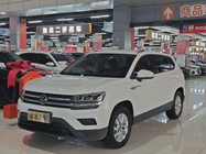 Volkswagen Tharu 2021