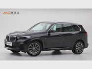 BMW X5 2021