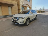 Nissan X-Trail 2018