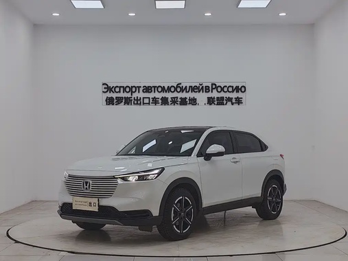 Honda Vezel 2023