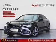 Audi A6 2023