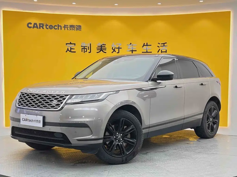 Land Rover Velar
