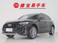 Audi Q5 2022