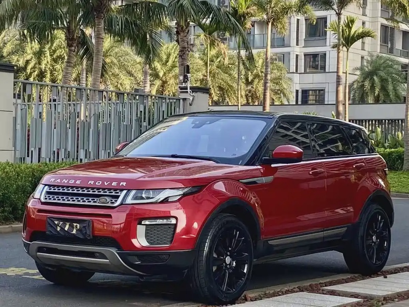 Land Rover Evoque