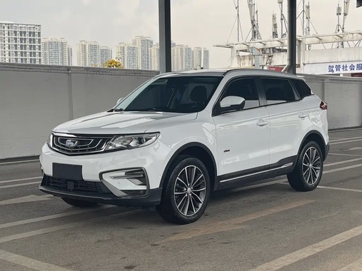 Geely Boyue 2018