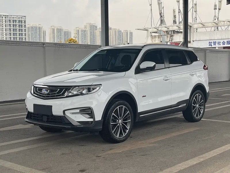 Geely Boyue