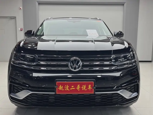 Volkswagen Teramont 2021