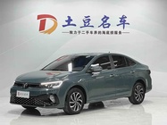 Volkswagen Lavida 2023