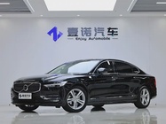 Volvo S90 2018
