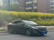 Hongqi H5 2020