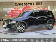 Mercedes-Benz GLB-Class 2024