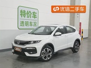 Honda XR-V 2018
