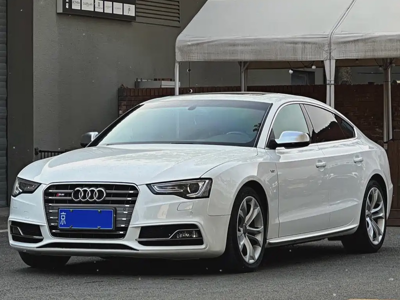Audi S5