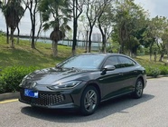 Volkswagen Lamando 2023