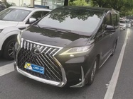 Lexus LM 2020