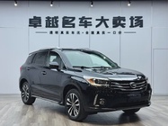 GAC GS4 2016