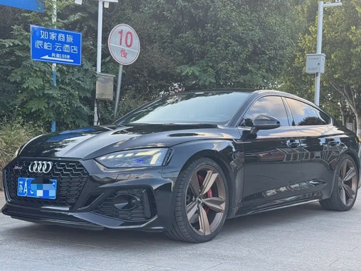 Audi RS5 2021