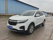 Chevrolet Equinox 2023