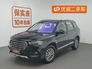Haval H6 2020