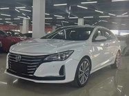 Changan Ruicheng 2022
