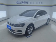 Volkswagen Polo 2023