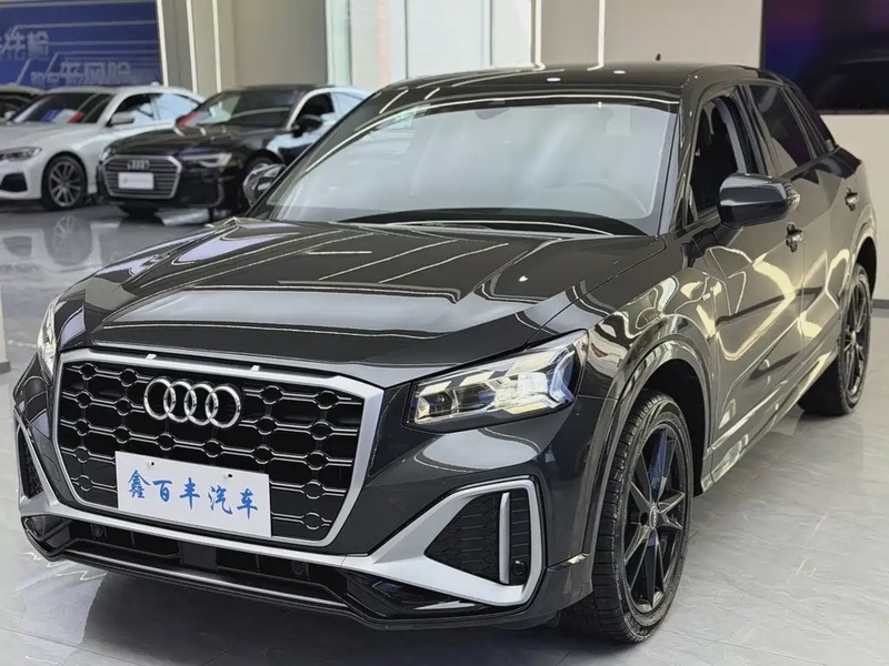 Audi Q2
