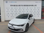 Volkswagen Golf 2023