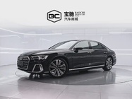 Audi A8 2024