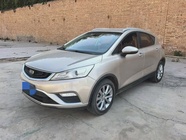 Geely GS 2019