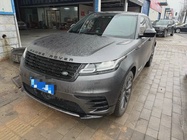 Land Rover Velar 2021
