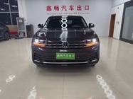 Volkswagen Teramont 2021