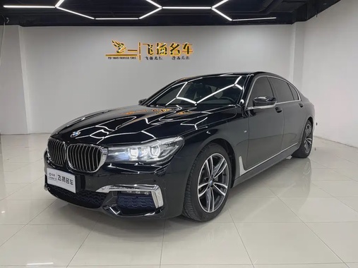 BMW 7 Series 2018