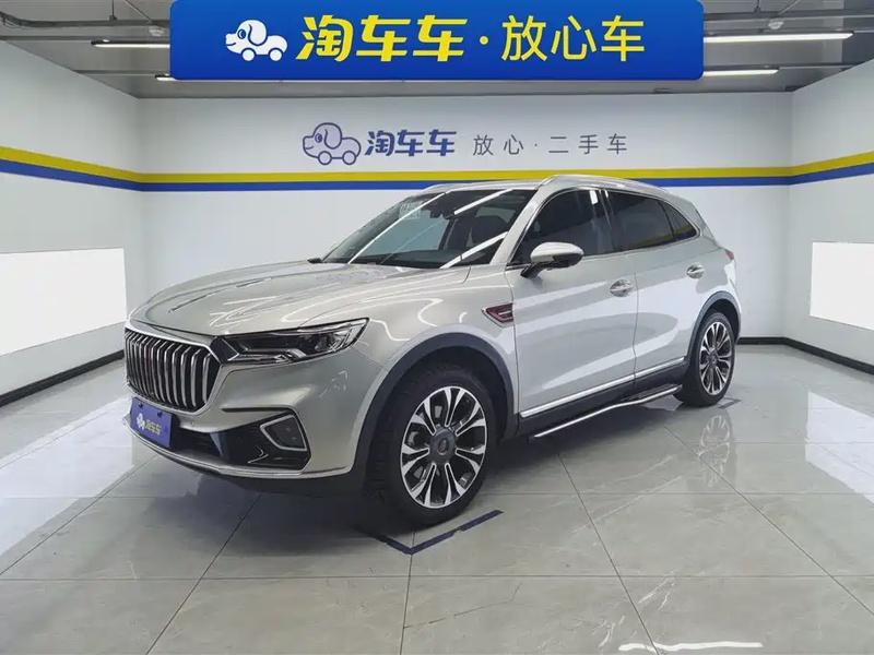 Hongqi HS5
