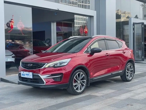Geely GS 2019