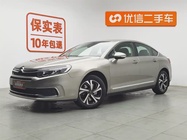 Citroen C5 2017