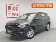 Haval M6 2020