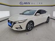 Nissan Sylphy 2022