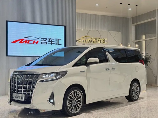 Toyota Alphard 2021