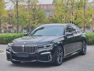 BMW 7 Series 2021