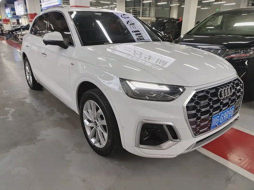 Audi Q5 2023