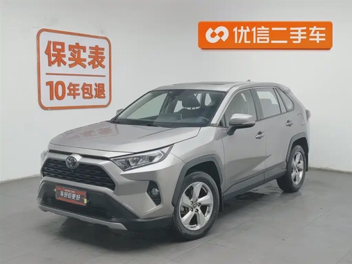 Toyota RAV4 2021