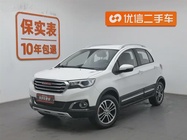 Haval H1 2015