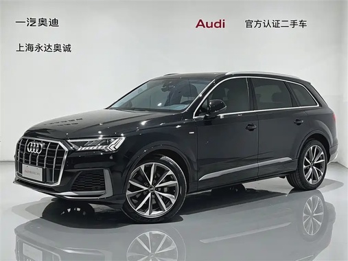 Audi Q7 2022