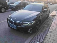 BMW 5 Series 2020