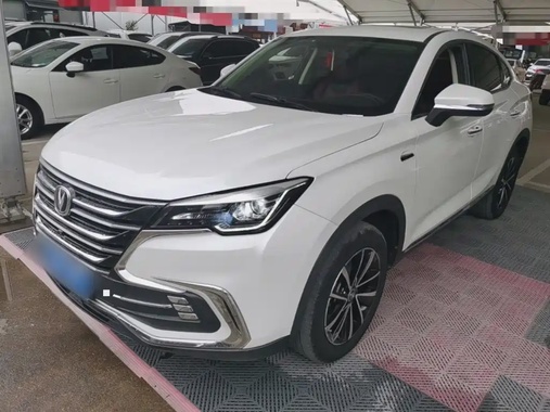 Changan CS85 2020