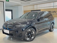 BMW iX3 2023