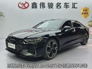 Audi A7 2024
