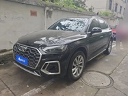 Audi Q5 2022