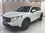 Honda XR-V 2023